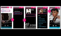 Nokia Music to Come for iOS and Android Devices Soon