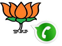 BJP to Launch WhatsApp-Like Messaging Service: Bhajapa Samvad Setu