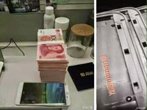 Xiaomi Mi Pad 2 Will Reportedly Be the First Device to Come with MIUI 6 [LEAK]