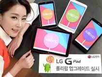 LG G Pad 7.0, 8.0, 10.1 to Get Lollipop 5.0 Update on April 12