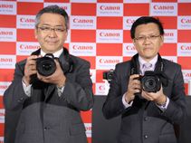 Now the World's Highest Resolution DSLR Camera from Canon is Official