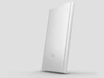 Xiaomi's Slim Power Bank to Hit the Market Shelves on June 16