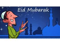 WeChat Introduces Special Animated 'Eid' Stickers WeChat Introduces Special Animated 'Eid' Stickers