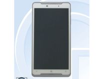 Ramos Q7 Tablet with 7-inch Display, Windows Phone OS Spotted on TEENA [Report]