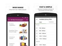 Ola now has a Grocery Service App ‘Ola Store’ for Android Users Ola now has a Grocery Service App ‘Ola Store’ for Android Users