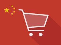 China's e-commerce trade over 16 trillion yuan China's e-commerce trade over 16 trillion yuan