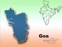 Goa police launch app to report crimes, emergencies Goa police launch app to report crimes, emergencies