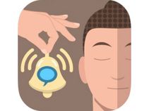A New App That Let You Meditate Peacefully! A New App That Let You Meditate Peacefully!