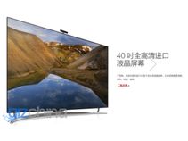LeTV X40 Smart TV with Quad core chip and 2GB RAM now official