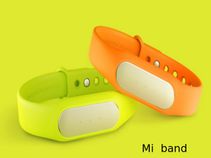 Xiaomi rumored to unveil smartwatch at November 24 event Xiaomi rumored to unveil smartwatch at November 24 event