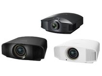 New Sony home projector for better movie experience