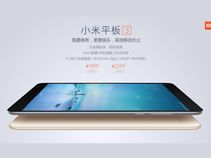 Xiaomi Mi Pad 3 Leaked in All Its Glory: Windows 10, 9.7-inch Display Onboard