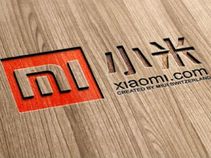 Xiaomi to launch military grade protective glasses on February 16