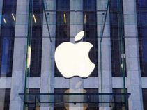 Apple's products will be made from recycled materials in future