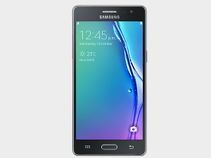 Samsung Z4 to be launched soon: User manual published