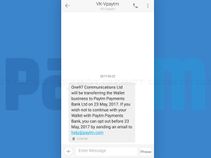 Paytm to transfer its wallet business to Payment Bank on Tuesday Paytm to transfer its wallet business to Payment Bank on Tuesday