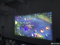 Xiaomi might unveil 120-inch hi-res projector soon