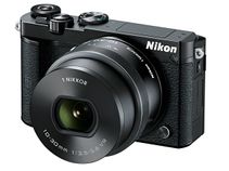 Nikon shuts down a camera assembling facility in Eastern China