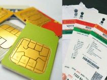 You can link your Aadhaar with mobile number via OTP from December 1