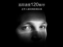 Xiaomi to unveil camera-based product on February 1