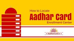 How to locate an Aadhaar enrolment center near you via online