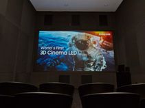 Samsung unveils world’s first 3D Cinema LED screen