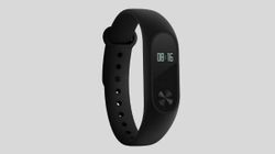 Xiaomi Mi Band 2 price slashed in India: Mi Band 3 could be announced soon Xiaomi Mi Band 2 price slashed in India: Mi Band 3 could be announced soon
