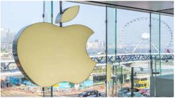 Apple ordered to pay $502.6 mn after losing a patent lawsuit