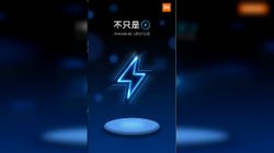 Xiaomi teaser confirms wireless charging for Mi Mix 2s
