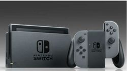 Nintendo switch with refreshed hardware may not appear any time soon