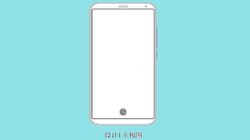 Meizu files patent for an in-display fingerprint scanner