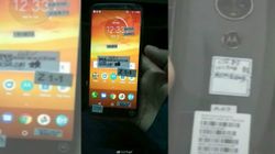 Moto E5 Plus Geekbench listing reveals key specs