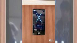Nokia X could be unveiled by HMD Global on April 27