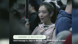 Xiaomi now has its own Siri, Google Assistant competitor