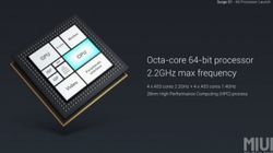 Xiaomi working with TSMC for its Surge S2 chipset