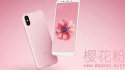 Xiaomi Mi 6X goes official with Android Oreo, up to 6GB RAM