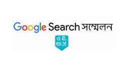 Google Search Conference 2018 will be hosted across 11 different cities in India