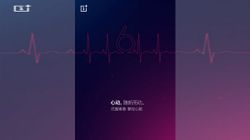 OnePlus 6 will have a heart rate sensor