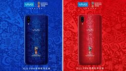 Vivo X21 World Cup Edition announced: Design, Price and Specifications