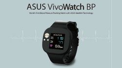 Asus launches the VivoWatch BP with ECG and PPG sensors; with a month battery life Asus launches the VivoWatch BP with ECG and PPG sensors; with a month battery life