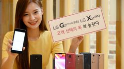 LG X2 announced with 5-inch display, fingerprint sensor and more
