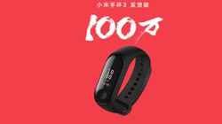 Xiaomi sells 1 million Mi Band 3 units in 17 days Xiaomi sells 1 million Mi Band 3 units in 17 days