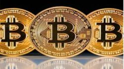 Akon has new cryptocurrency for the users called AKoin