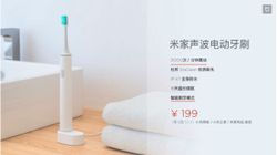 Xiaomi announces Mi Ultrasonic Toothbrush and Robot Builder for global market