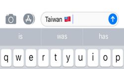 Typing this word on an iPhone or iPad will crash the device