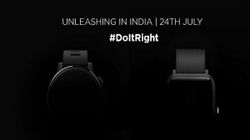 Huami is all set to launch its first smartwatch in India: Expected to cost Rs 5999 Huami is all set to launch its first smartwatch in India: Expected to cost Rs 5999