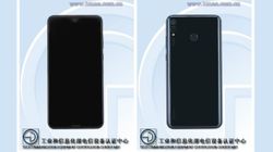 Honor 8X with 7.12-inch display and 4900mAh battery spotted on TENAA