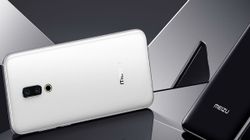 Meizu 16 officially launched for Rs 27,000: The cheapest phone with an in-screen fingerprint sensor