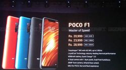 Poco F1 kernel source code is now live