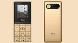   Detel launches Android app for its customers